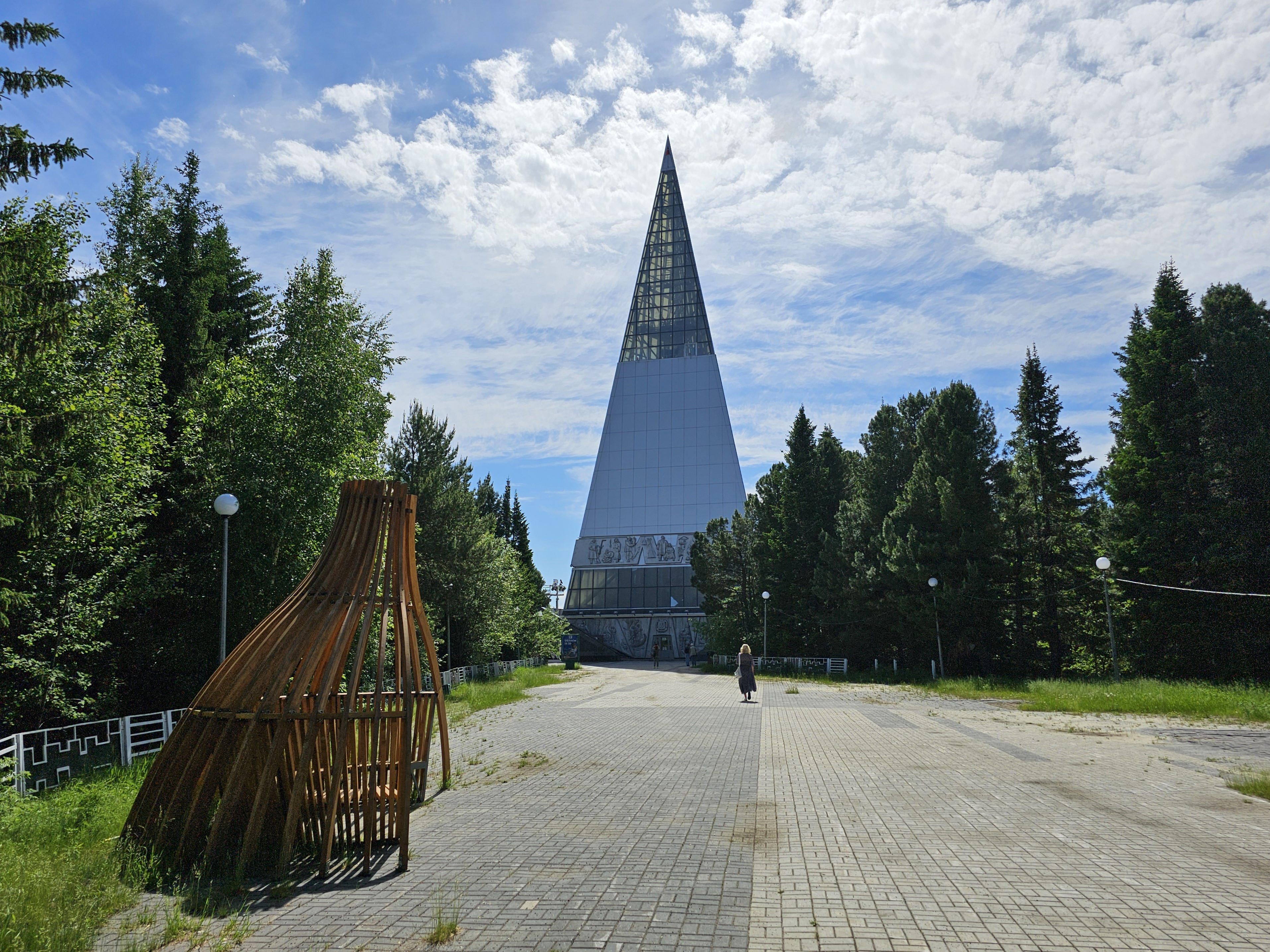 Ханты-Мансийск